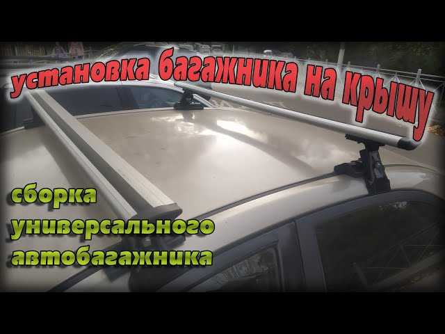 2. Измерительные инструменты