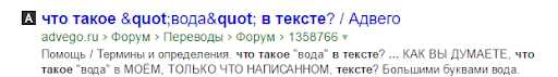 Краткое определение понятия 