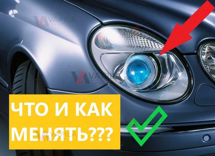 Модели автомобиля Мерседес-Бенц W211