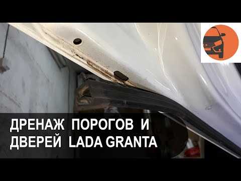 Туалет