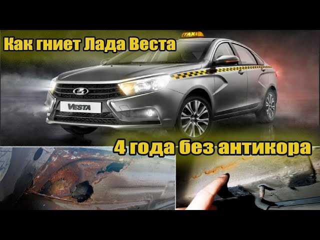 Подбор основного материала