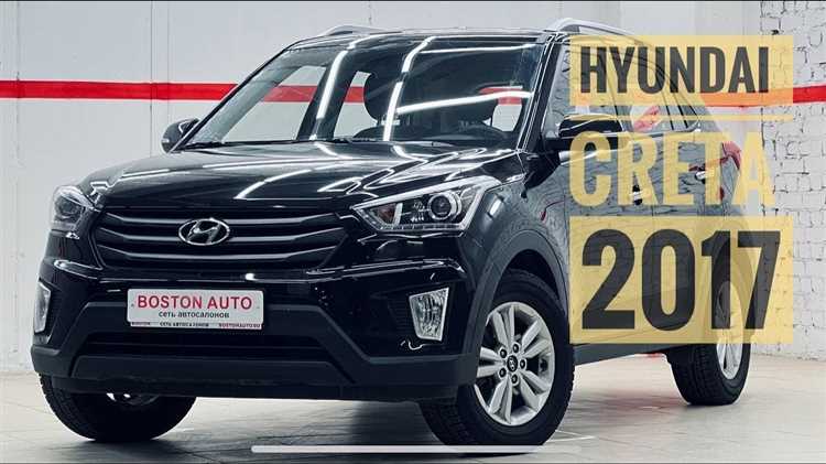 Hyundai Creta, добро пожаловать в Россию!
