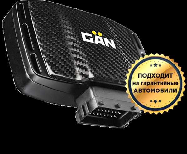 Как сделать Шевроле Нива еще более мощным переходом на чип-тюнинг Как увеличить мощность двигателя на Шевроле Нива: чип-тюнинг