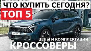 Учет стиля жизни и предпочтений