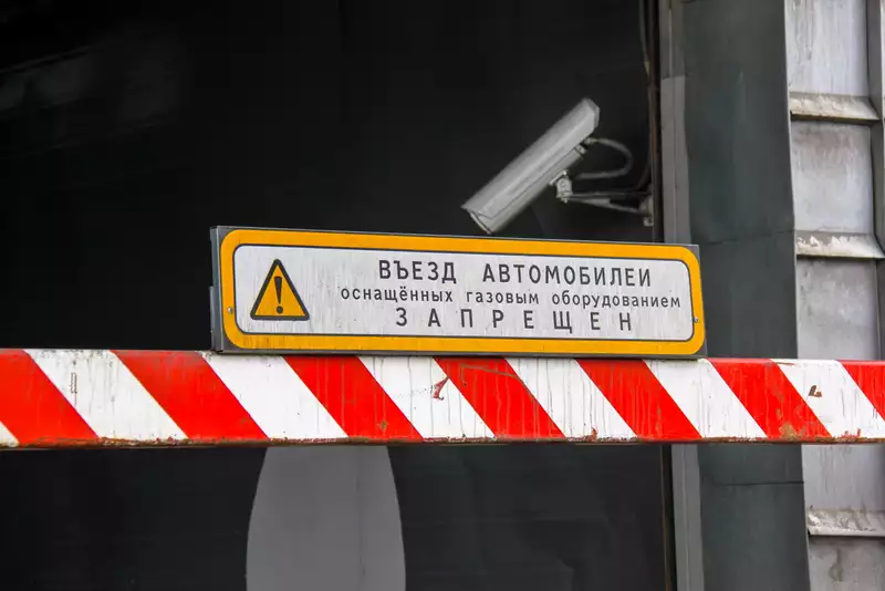 Минусы установки ГБО и их обоснованность