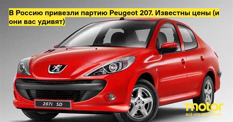 Выгодное предложение для покупателей