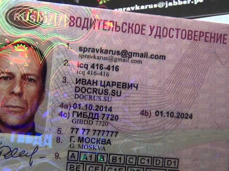1. Возрастные ограничения