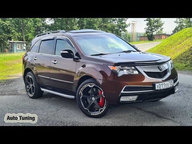 Обзор Acura MDX 2Gen