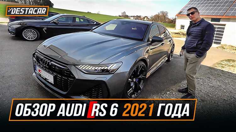 Подробный обзор автомобилей AUDI - эксклюзивная информация о моделях, технические характеристики, дизайн и особенности немецкого автопрома Обзор AUDI