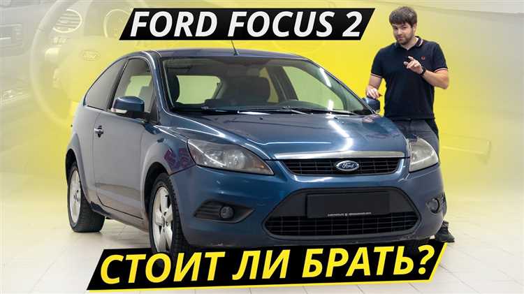 Технические особенности и возможности