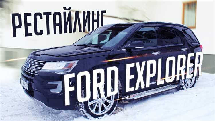 Улучшенная мощность и экономичность