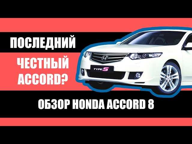 Прогрессивные системы безопасности