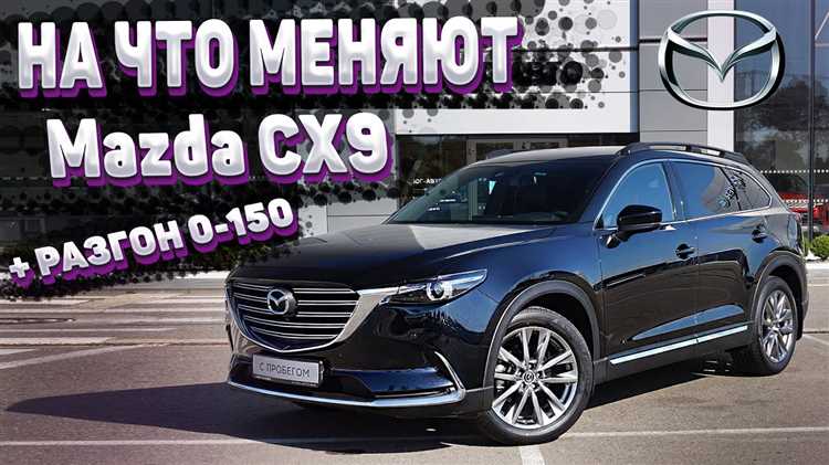Интерьер и функциональность