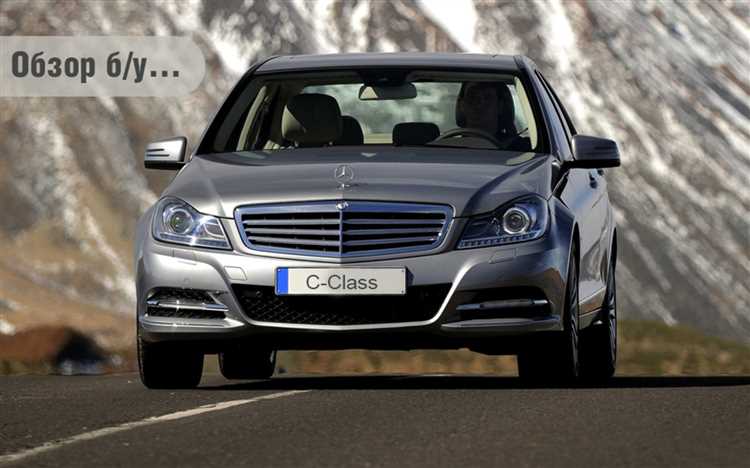 Автомобиль Мерседес Бенц С-класса W204 - детальный обзор особенностей, технических характеристик, дизайна, комфорта и безопасности Обзор Mercedes Benz C-класса W204