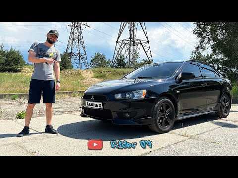 Модель Mitsubishi Lancer X: особенности дизайна и технологические решения