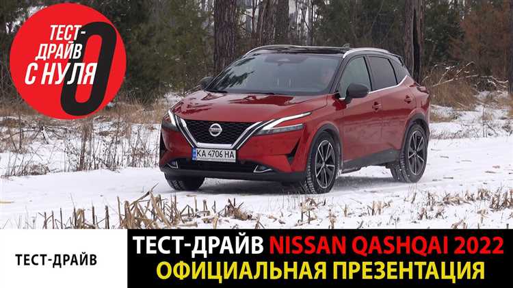 Комфортные сиденья для идеального отдыха