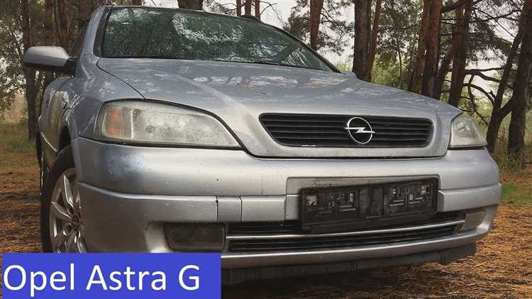 Обзор Opel Astra G: все, что нужно знать