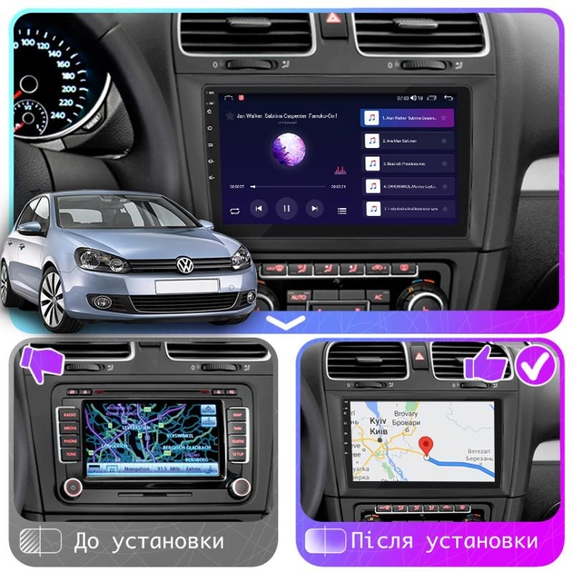 Обзор Volkswagen Golf VI 2008-2012