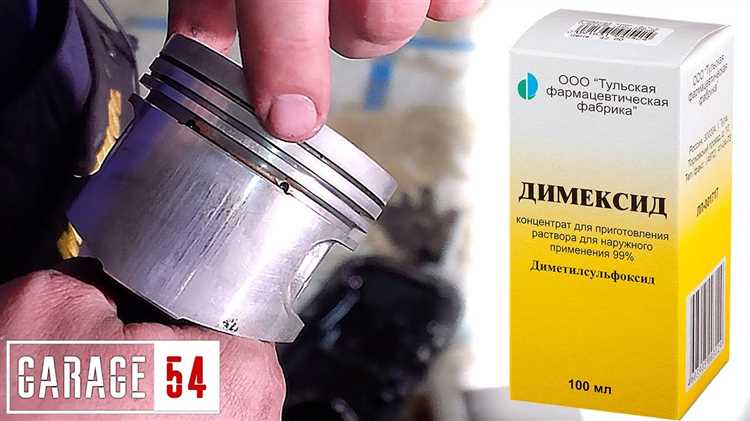 1. Улучшение смазывающих свойств