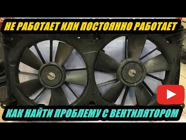Неисправности датчиков: как определить проблему