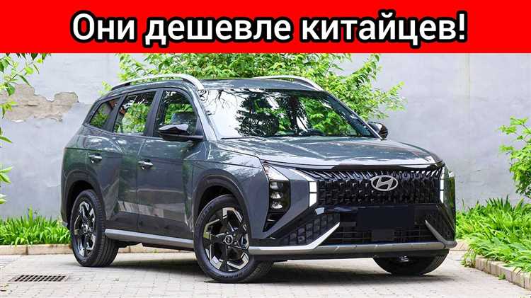 Доступная цена