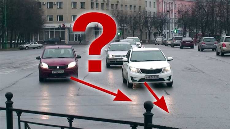 Почему безопасность является главным критерием при разрешении споров на дороге