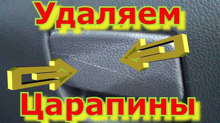 Использование теплового метода