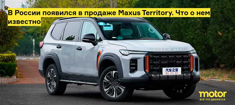 Динамичность и экономичность