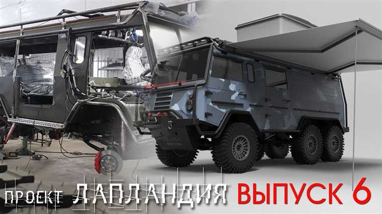 Volvo Laplander C 303: гость из-за бугра