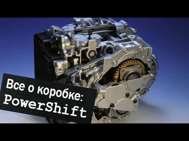 1. Эффективность и экономия топлива